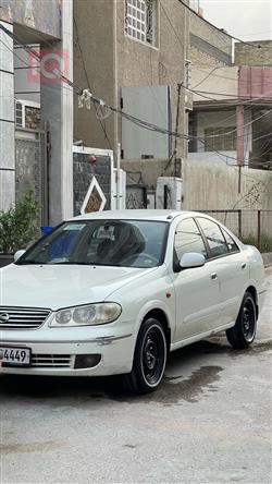 نيسان صني
